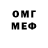 АМФЕТАМИН 97% Olya Klerk