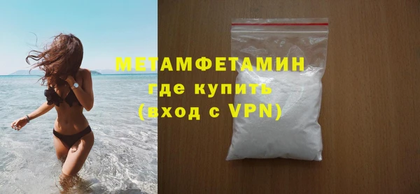 а пвп мука Балабаново