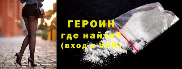 а пвп мука Балабаново