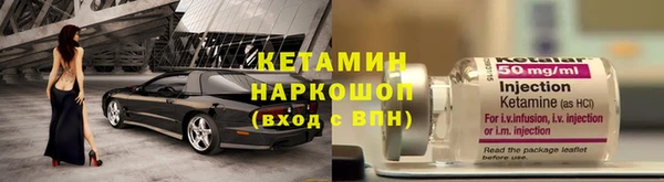 а пвп мука Балабаново
