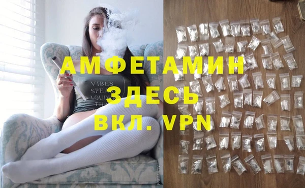 каннабис Белокуриха
