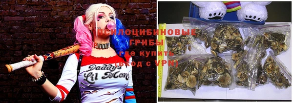 каннабис Белокуриха