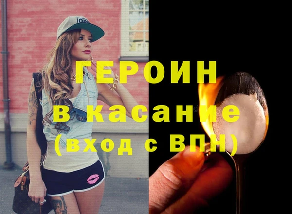 а пвп мука Балабаново