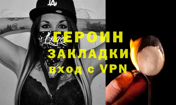 таблы Белоозёрский