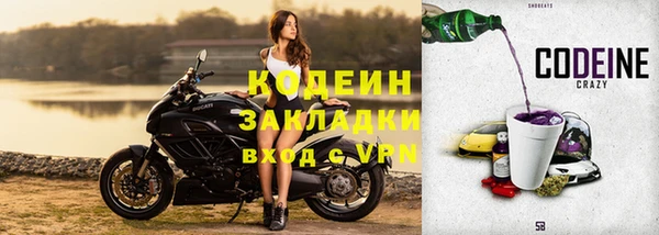 а пвп мука Балабаново