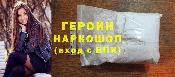 а пвп мука Балабаново