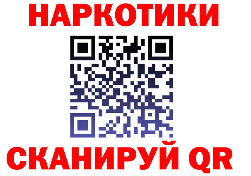 МЕФ VHQ вход это kraken Каневская